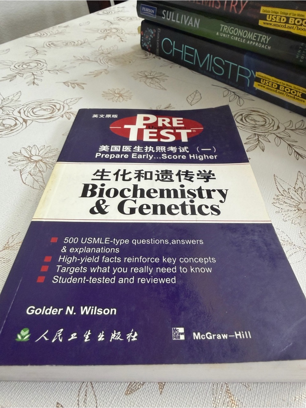 Biochemistry & Genetics: PreTest Self-Assessment & Review - Golder N. Wilson
